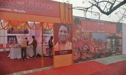 बिजनौर में CM योगी और बलिया से राज्यपाल करेंगी गंगा यात्रा का शुभारम्भ