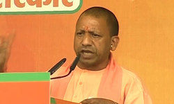 सीएम योगी आदित्यनाथ ने कहा- भदोही के उद्योग को हम पटरी पर लाए