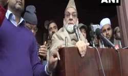 CAA से भारतीय मुसलमानों को डरने की जरूरत नहीं : बुखारी CAA से भारतीय मुसलमानों को डरने की जरूरत नहीं : बुखारी