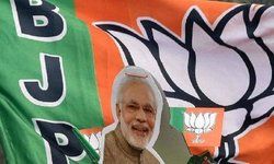 आजमगढ़ बीजेपी से नगर पंचायत के प्रत्याशी