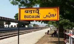 स्वतंत्रता सेनानी चौधरी बदन सिंह यादव, बदायूँ : एक भी स्मारक नही