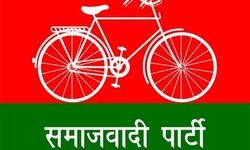 लखनऊ: सपा प्रवक्ता राजेन्द्र चौधरी का बयान- पुलिस लापरवाही के चलते उन्नाव की घटना हुई, राजभवन उन्नाव घटना पर खामोश बना हुआ है, सीएम को इस्तीफा देना चाहिए।