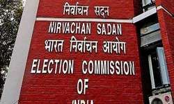 निर्वाचन आयोग आज झारखंड विधानसभा चुनाव 2019 की तिथियों का एलान कर सकता है