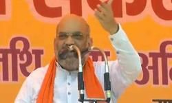 नरेंद्र मोदी के दोबारा PM बनते ही कश्मीर से धारा 370 उखाड़ फेंकेगे : अमित शाह