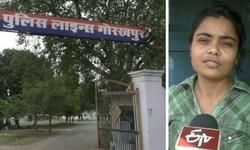 पुलिस लाइन में घुसकर बदमाशों ने गर्भवती महिला पर किया हमला पुलिस लाइन में घुसकर बदमाशों ने गर्भवती महिला पर किया हमला