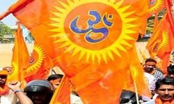 विश्व हिंदू परिषद की कल बैठक, जनसंख्या नियंत्रण और राम मंदिर निर्माण पर हो सकती है चर्चा