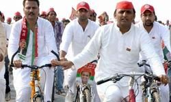 26 जुलाई को समाजवादी पार्टी कार्यकर्ता बलिया से लोकतंत्र बचाओ समग्र क्रांति साइकिल यात्रा निकालेंगे 26 जुलाई को समाजवादी पार्टी कार्यकर्ता बलिया से लोकतंत्र बचाओ समग्र क्रांति साइकिल यात्रा निकालेंगे