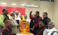 प्रसपा ने जनेश्वर मिश्र की याद में परिचर्चा का आयोजन किया