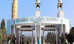 जाैहर यूनिवर्सिटी के उर्दू गेट पर फिर कार्रवाई के आदेश जाैहर यूनिवर्सिटी के उर्दू गेट पर फिर कार्रवाई के आदेश