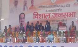 घबराएं नहीं, ये देश की जनता का ही है कानून