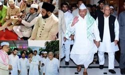 अखिलेश की इफ्तार पार्टी में दिखी मुलायम परिवार की एकता, शिवपाल समेत दिग्गज नेता रहे मौजूद