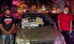 बेंगलुरु में 30,000 रुपये मूल्य की सिगरेट रखने के आरोप में अख्तर मिर्ज़ा और तबुद्दीन मोहिद्दीन को गिरफ्तार किया गया। ये लॉकडाउन के बीच ऑनलाइन सिगरेट बेच रहे थे: बेंगलुरु सिटी क्राइम ब्रांच बेंगलुरु में 30,000 रुपये मूल्य की सिगरेट रखने के आरोप में अख्तर मिर्ज़ा और तबुद्दीन मोहिद्दीन को गिरफ्तार किया गया। ये लॉकडाउन के बीच ऑनलाइन सिगरेट बेच रहे थे: बेंगलुरु सिटी क्राइम ब्रांच