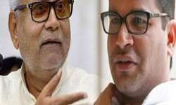 नीतीश  का पीके पर हमला जोरदार : अभय सिंह