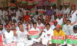 जिला पंचायत वाराणसी में व्याप्त घोर भ्रष्टाचार के खिलाफ सपा का जोरदार हल्ला बोल जिला पंचायत वाराणसी में व्याप्त घोर भ्रष्टाचार के खिलाफ सपा का जोरदार हल्ला बोल