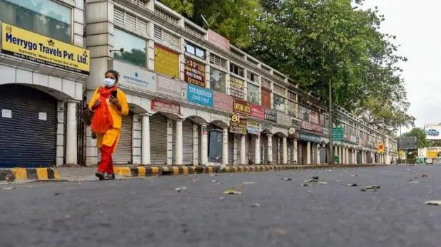 बढ़ गयी मियाद..लॉकडाउन ... अभय सिंह बढ़ गयी मियाद..लॉकडाउन ... अभय सिंह