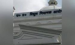 बिजली उपभोक्ताओं को बड़ी राहत, बढ़ी दरों पर लगी रोक बिजली उपभोक्ताओं को बड़ी राहत, बढ़ी दरों पर लगी रोक