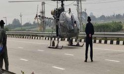 सोनीपत - कुंडली-मानेसर-पलवल एक्सप्रेसवे पर एयरफोर्स के चीता हेलिकॉप्टर ने की इमर्जेंसी लैंडिंग। सोनीपत - कुंडली-मानेसर-पलवल एक्सप्रेसवे पर एयरफोर्स के चीता हेलिकॉप्टर ने की इमर्जेंसी लैंडिंग।