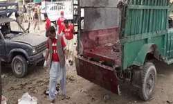 Pakistan Blast: भीड़भाड़ वाली सब्जी मंडी में बम धमाका, 16 लोगों की मौत, 20 से ज्यादा घायल Pakistan Blast: भीड़भाड़ वाली सब्जी मंडी में बम धमाका, 16 लोगों की मौत, 20 से ज्यादा घायल