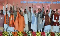 बिजनौर-बलिया में पांच दिवसीय गंगा यात्रा का शुभारंभ #पावन_गंगा_यात्रा