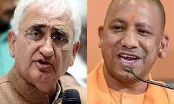 रिश्ते में तो हम तुम्हारे बाप लगते है नाम है सलमान खुर्शीद