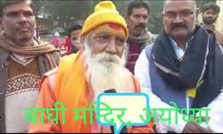 महर्षि योगी की जयंती पर बाघी मन्दिर में हुवा भव्य आयोजन