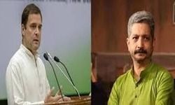 उद्धव सरकार में प्रोफेसर को राहुल गांधी की आलोचना करना पड़ा महंगा, छुट्टी पर भेजे गए