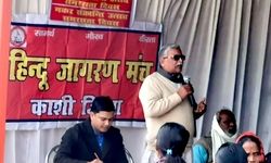 हिन्दू जागरण मंच ने समरसता का दिया संदेश