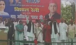 भाजपा ने देश को बांटने का काम किया, बंटवारा करने वालों को दोबारा मत आने देना