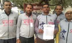 विद्युत तार चोरों का नाम विवेचक द्वारा मुकदमे से निकाले जाने पर प्रयास शिकायती पत्र दिया विद्युत तार चोरों का नाम विवेचक द्वारा मुकदमे से निकाले जाने पर प्रयास शिकायती पत्र दिया