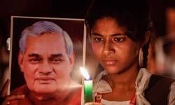 अटल जी के निधन पर रो पड़ा पूरा देश अटल जी के निधन पर रो पड़ा पूरा देश