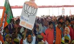 बस्‍ती में पीएम का जादू बरकरार, मोदी-मोदी के नारों से गूंजता रहा सभास्थल