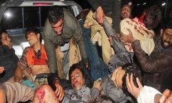 पाकिस्तान के क्वेटा में विस्फोट, 17 की मौत