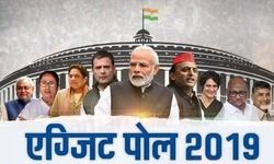 एबीपी-नीलसन के पोल के मुताबिक उत्तर प्रदेश में महागठबंधन को 80 में से 56 सीटें मिलने जा रही हैं। भाजपा को 22 सीटों पर संतोष करना पड़ेगा। एबीपी-नीलसन के पोल के मुताबिक उत्तर प्रदेश में महागठबंधन को 80 में से 56 सीटें मिलने जा रही हैं। भाजपा को 22 सीटों पर संतोष करना पड़ेगा।