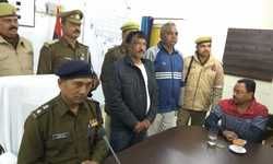 कालीन कंपनी में महिला बुनकर के साथ गैंगरेप