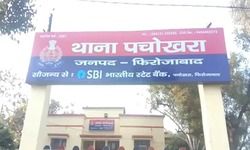 छेड़छाड़ का विरोध करने पर दबंगों ने लड़की के ऊपर फेंका गर्म तेल, चेहरा और शरीर जला