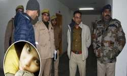 पिता की लाइसेंसी रिवॉल्वर से बीबीए की छात्रा ने खुद को उड़ाया पिता की लाइसेंसी रिवॉल्वर से बीबीए की छात्रा ने खुद को उड़ाया