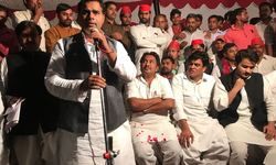 फूलपुर लोकसभा उपचुनाव में बिलारी विधायक फहीम को सपा ने बनाया स्टार प्रचारक फूलपुर लोकसभा उपचुनाव में बिलारी विधायक फहीम को सपा ने बनाया स्टार प्रचारक