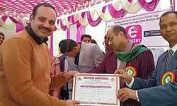 विकास मलिक बेसिक शिक्षा विभाग द्वारा सम्मानित विकास मलिक बेसिक शिक्षा विभाग द्वारा सम्मानित