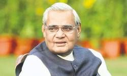 पुण्यतिथि... पूर्व प्रधानमंत्री और भारत रत्न अटल बिहारी वाजपेयी का राजनीतिक सफर