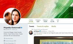 कांग्रेस में बदसूलकी से नाराज प्रियंका चतुर्वेदी का इस्तीफा, शिवसेना में होंगी शामिल