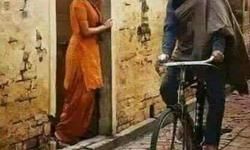 मौन की भाषा मौन की भाषा