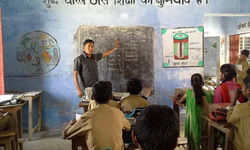 शिक्षा में फर्जीवाड़ा या फर्जीवाड़ा में शिक्षा – प्रोफेसर (डॉ.) योगेन्द्र यादव शिक्षा में फर्जीवाड़ा या फर्जीवाड़ा में शिक्षा – प्रोफेसर (डॉ.) योगेन्द्र यादव