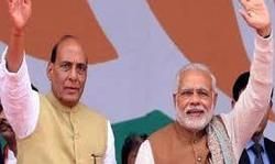 राजनाथ सिंह आज से संभालेंगे डिफेंस एक्सपो की कमान, पांच को आएंगे प्रधानमंत्री नरेंद्र मोदी