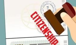 नागरिकता संसोधन विधेयक 2019 नागरिकता संसोधन विधेयक 2019