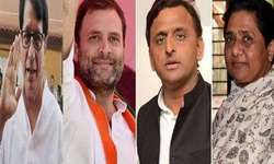 यूपी में बनेगा सपा, बसपा, कांग्रेस व आरएलडी का महागठबंधन