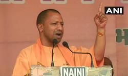 योगी ने प्रियंका गांधी पर साधा निशाना, बोले- अमेठी के बच्चों को नहीं इटली में सिखाओ गाली