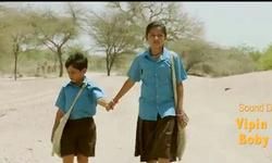 मेंहदी रो रंग लागो रे पिया...