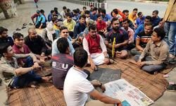 वेद और उपनिषद वही पढ़ा सकता है जिसके संस्कार में वेद हो... वेद और उपनिषद वही पढ़ा सकता है जिसके संस्कार में वेद हो...