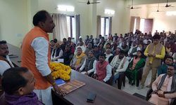 19 जनवरी को गोरखपुर में होने वाली रैली की तैयारी बैठक संपन्न 19 जनवरी को गोरखपुर में होने वाली रैली की तैयारी बैठक संपन्न