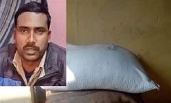 बरेली : पुलिस ने विस्फोटक की बड़ी खेप पकड़ी, एटीएस ने शुरू की जांच